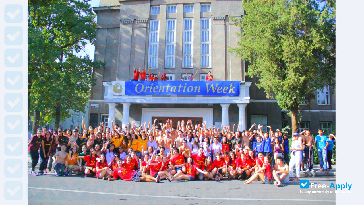 American University of Central Asia