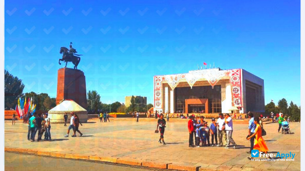 American University of Central Asia photo #2