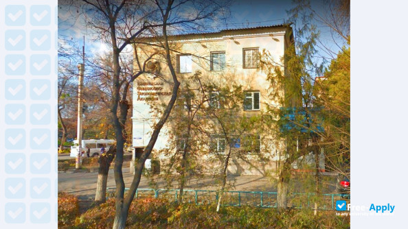 Foto de la Bishkek Academy of Finance and Economics #3