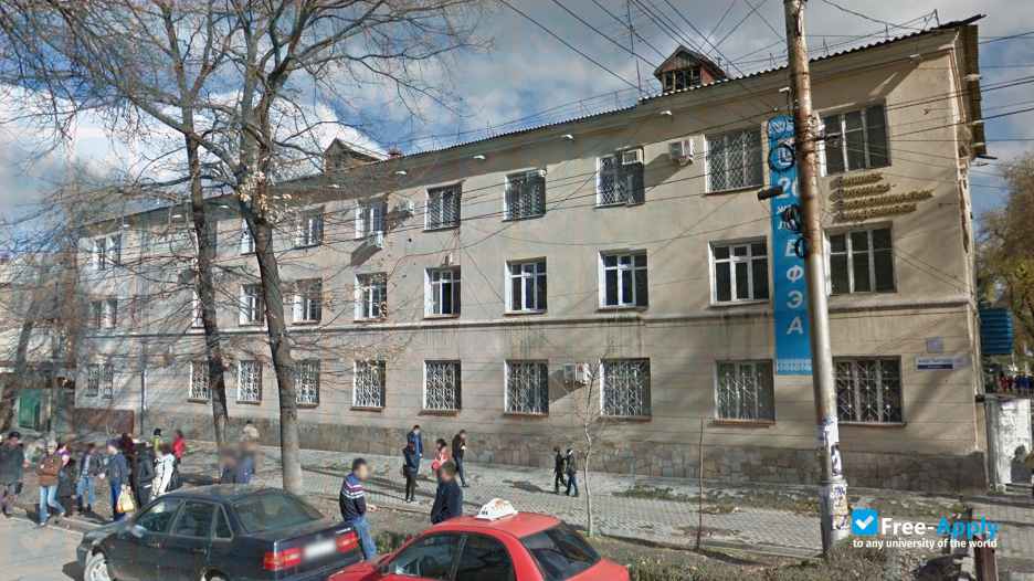 Foto de la Bishkek Academy of Finance and Economics #4