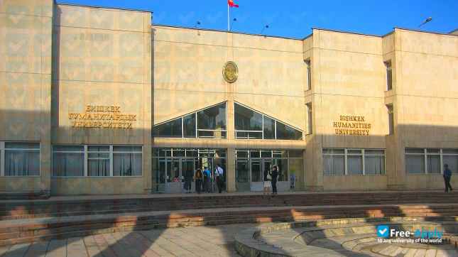 Photo de l’Bishkek Humanities University #2