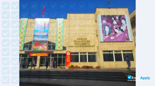 Bishkek Humanities University миниатюра №7