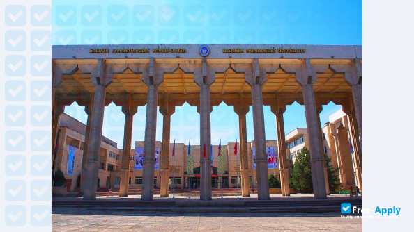 Bishkek Humanities University фотография №1
