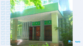 Diplomatic Academy Ministry of Foreign Affairs of the Kyrgyz Republic миниатюра №1