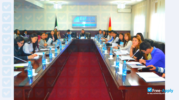 Photo de l’The Mahmud Kashgari-Barskani Eastern University #3