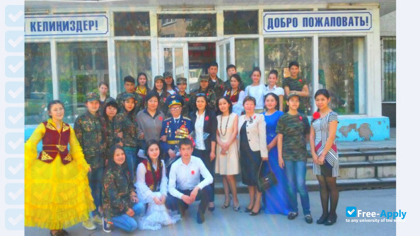 International Academy of Management Law Finance and Business photo #2