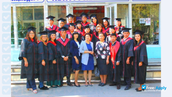 International Academy of Management Law Finance and Business photo #3