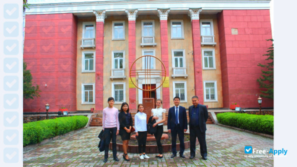 International University of Central Asia фотография №5