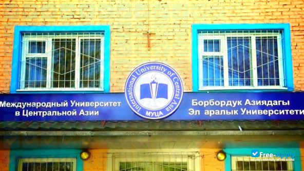International University of Central Asia фотография №6