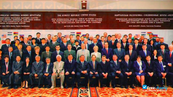International University of Innovative Technologies photo