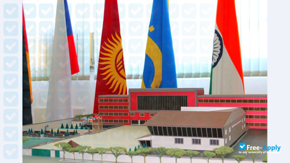 International University of Innovative Technologies фотография №2