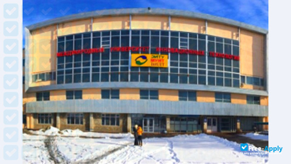International University of Innovative Technologies фотография №3