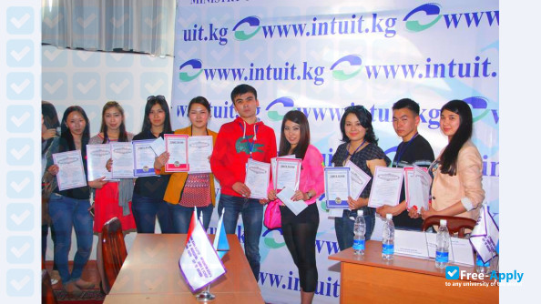 International University of Innovative Technologies фотография №4