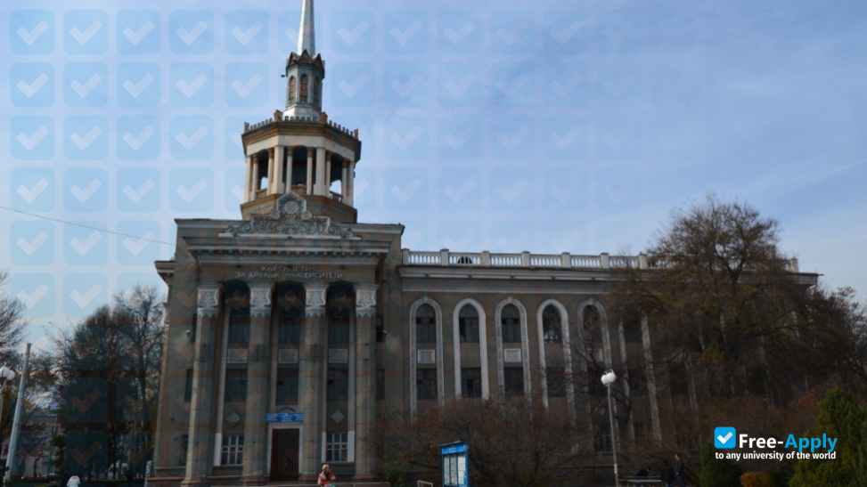 Foto de la International University of Kyrgyzstan #4
