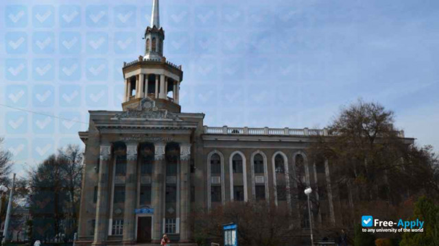 Photo de l’International University of Kyrgyzstan #1