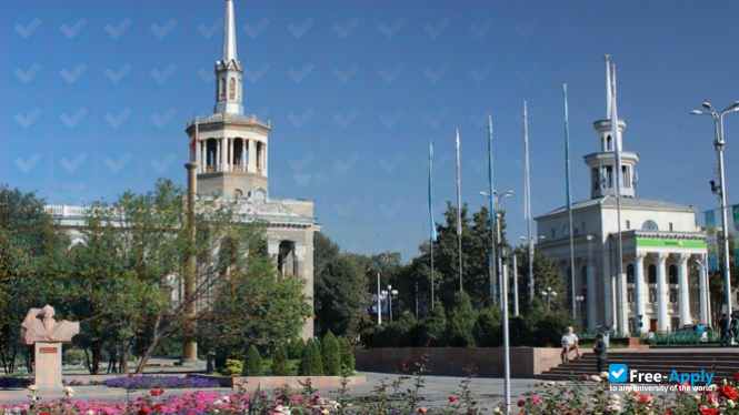 Foto de la International University of Kyrgyzstan #2