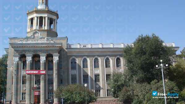 International University of Kyrgyzstan фотография №4