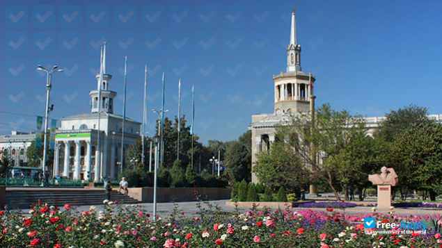 Foto de la International University of Kyrgyzstan