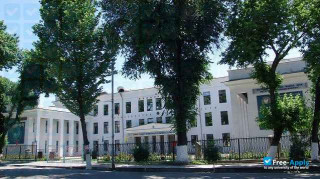 Jalalabad State University Kyrgyzstan миниатюра №2