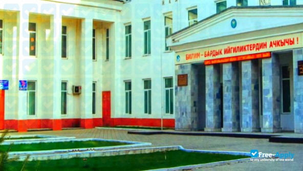Jalalabad State University Kyrgyzstan photo #5