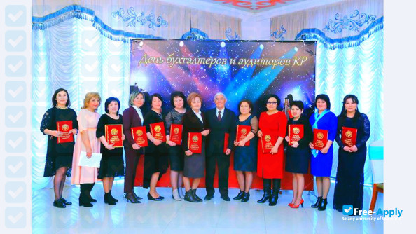 Kyrgyz Economic University photo #6