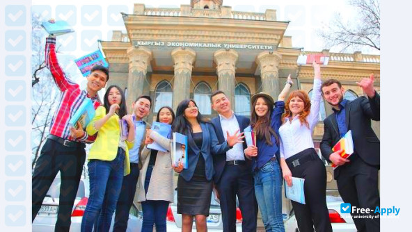 Kyrgyz Economic University photo #4