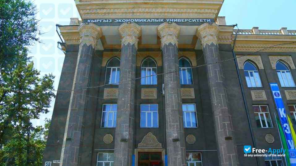 Kyrgyz Economic University photo #5