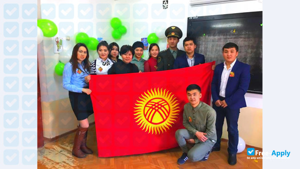 Photo de l’Kyrgyz Economic University #4