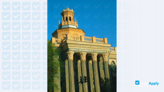 Kyrgyz Economic University миниатюра №5