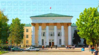 Kyrgyz National Agrarian University миниатюра №3