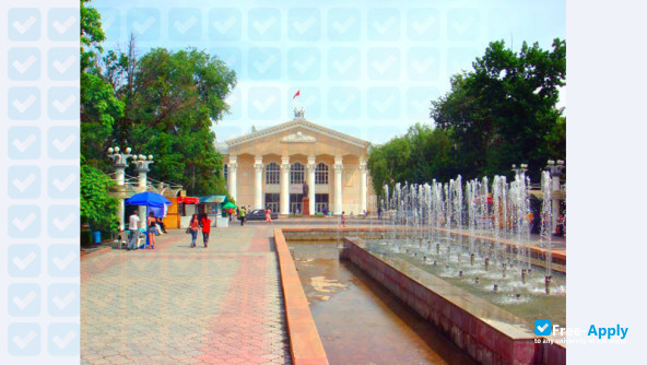 Kyrgyz National University photo #3