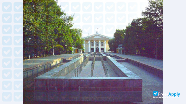 Kyrgyz National University photo #5