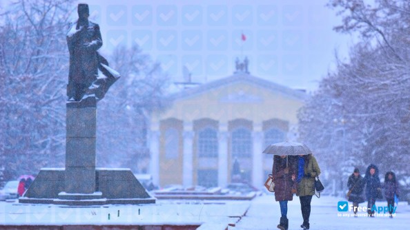 Kyrgyz National University фотография №1