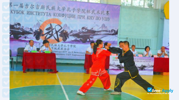 Kyrgyz National University photo