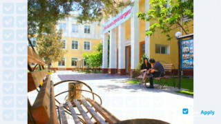 Kyrgyz National University миниатюра №6