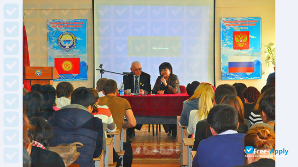 Foto de la Kyrgyz Russian Academy of Education #2