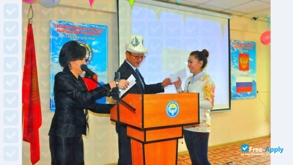 Kyrgyz Russian Academy of Education photo #4