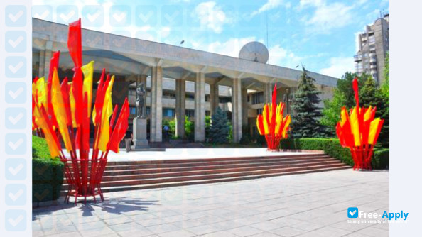 Foto de la Kyrgyz Russian Slavic University #4