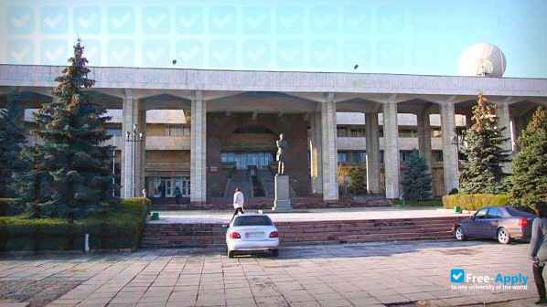 Foto de la Kyrgyz Russian Slavic University #3