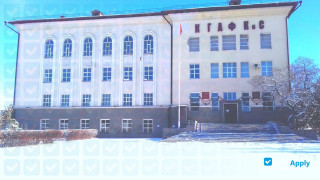Kyrgyz State Academy of Physical Culture and Sports миниатюра №4