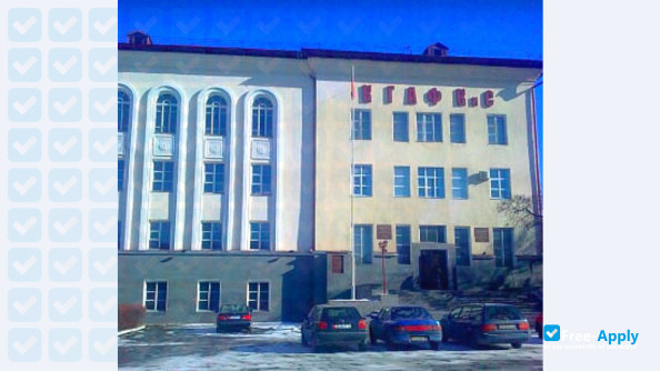 Foto de la Kyrgyz State Academy of Physical Culture and Sports