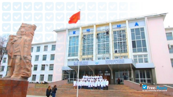 I.K. Akhunbaev Kyrgyz State Medical Academy фотография №3