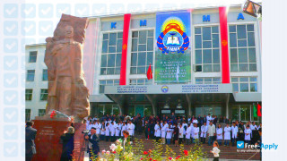 I.K. Akhunbaev Kyrgyz State Medical Academy thumbnail #2