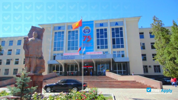 I.K. Akhunbaev Kyrgyz State Medical Academy фотография №5