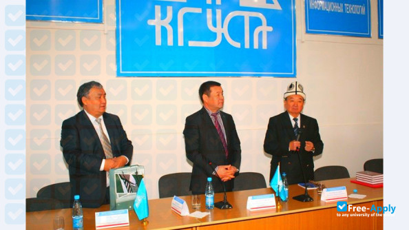 Photo de l’Kyrgyz State University of Construction, Transport and Architecture n.a. N. Isanov #5