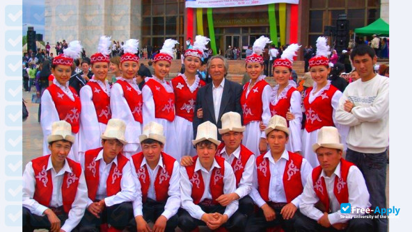 Photo de l’Kyrgyz State University of Construction, Transport and Architecture n.a. N. Isanov #1