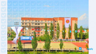 Miniatura de la Kyrgyz Turkish Manas University #1