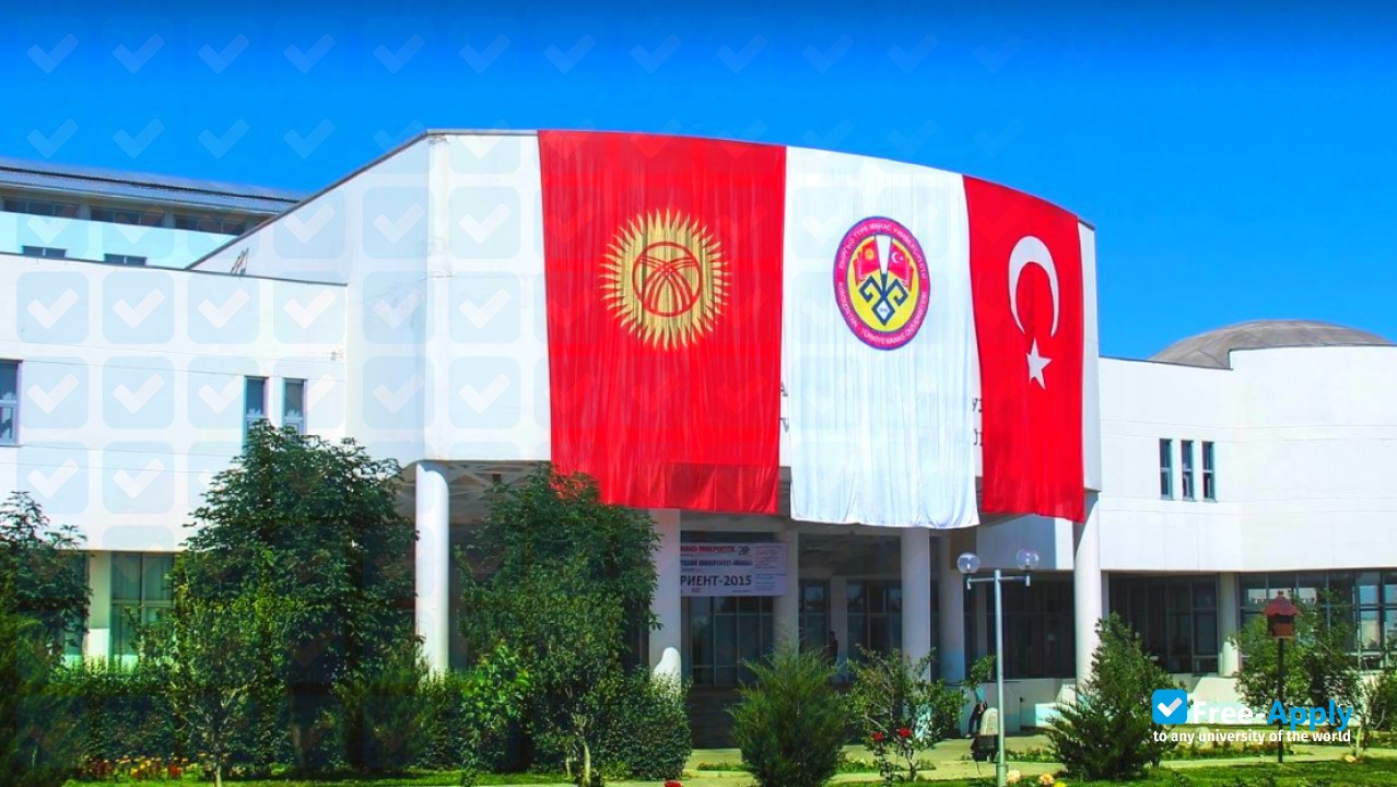 Kyrgyz Turkish Manas University photo #5