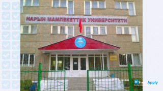 Miniatura de la Naryn State University #2