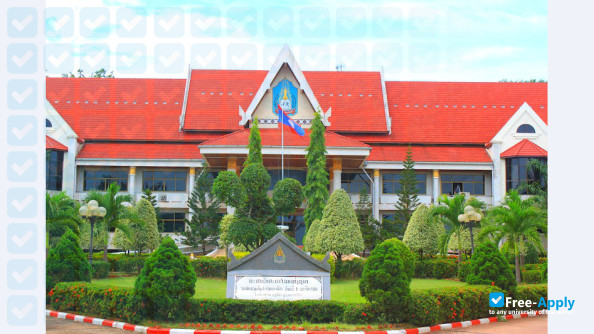 Photo de l’National University of Laos #2